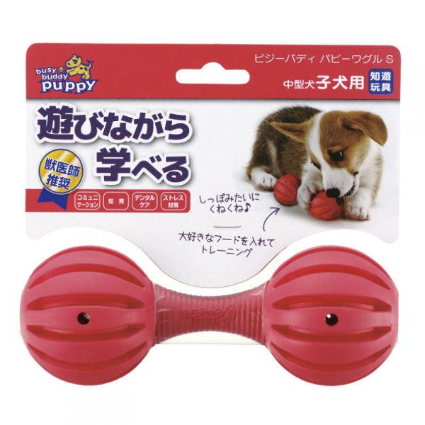 toy20191014