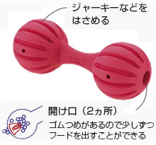 toy20191014